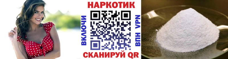 Где можно купить наркотики Черноголовка СОЛЬ  АМФЕТАМИН  Псилоцибиновые грибы  COCAIN 