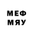 МЕТАДОН мёд Giocare Game