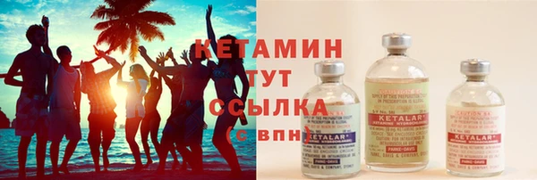 первитин Абаза