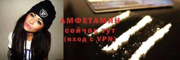 ешки Абинск