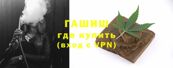 твердый Алзамай