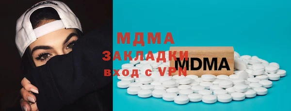 твердый Алзамай