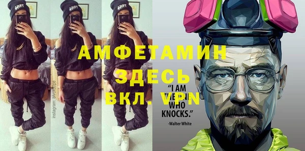 твердый Алзамай