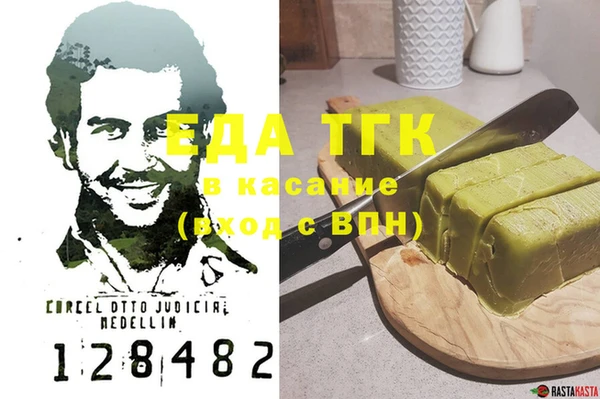 амф Абдулино
