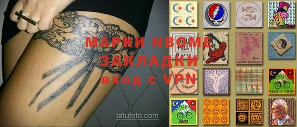 таблы Алексеевка