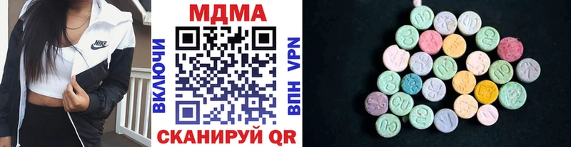 MDMA crystal  KRAKEN как войти  Черноголовка 