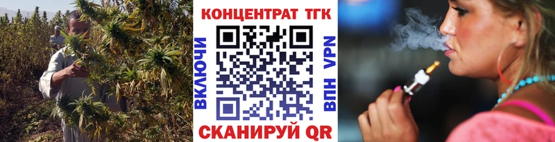 hydra ONION  Черноголовка  darknet формула  ТГК Wax 